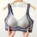 Sutiã Modelador Suaviza Laterais | Sem Costura ✦ Sem Aro ✦ Com Sustentação