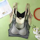 Sutiã Modelador Suaviza Laterais | Sem Costura ✦ Sem Aro ✦ Com Sustentação